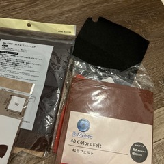 フェルト使いかけの画像