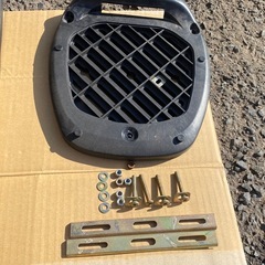 ☆ ★ ボックス ステーセット ★ ☆の画像