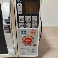 炊飯器とオーブントースターの画像