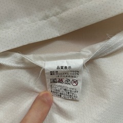 サンデシカ　傾斜枕　スリーピングピロー　赤ちゃん　吐き戻し防止の画像