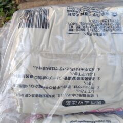 ￥100- パテ エアコンのホースの穴などをふさぐの画像