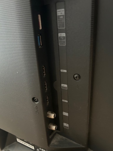 Hisense 50型液晶テレビ　2020年製