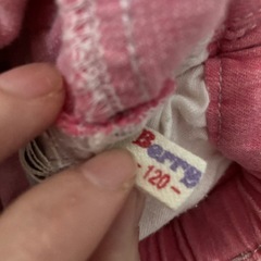 かわいいズボンの画像