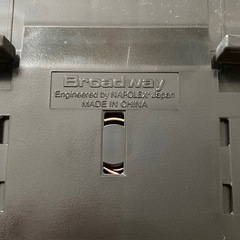 車用ルームミラー 平面鏡の画像