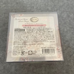 お花　インテリアの画像