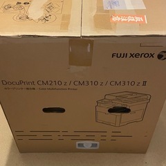FUJIXEROX DocuPrint CM310zⅡ 本体の画像