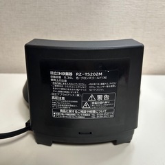 HITACHI 炊飯器 2018年製の画像
