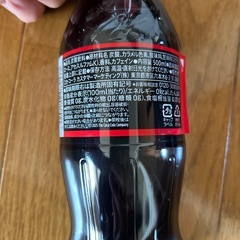 コカコーラ500ml 3本セットの画像