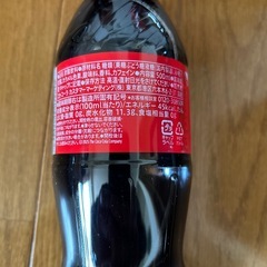 コカコーラ500ml 3本セットの画像