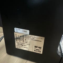 　DeLonghi ECP3220J-BKの画像
