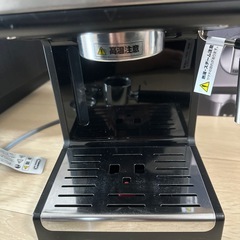 　DeLonghi ECP3220J-BKの画像