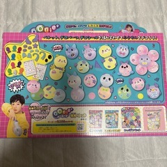 ウーニーズの画像