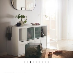 KALLAX カラックスの画像