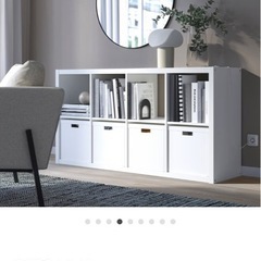 KALLAX カラックスの画像