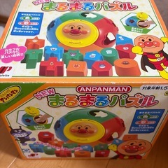 アンパンマンまるまるパズルの画像