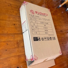 木製ベビーサークルの画像