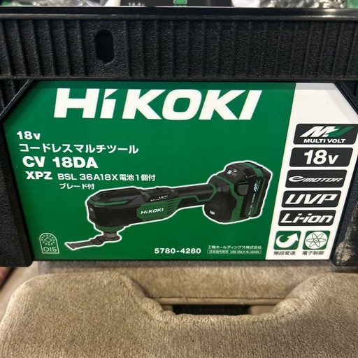Hi KOKI コードレスマルチツール　CV18DA