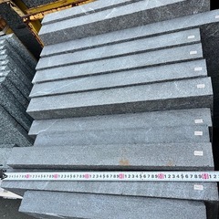 御影石ファンタジーグレー　色々サイズの画像