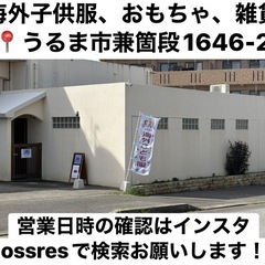 ベビーカーの画像