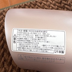 Panasonic ナノイー ヘアドライヤーの画像