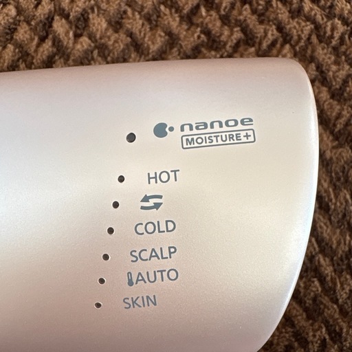 Panasonic ナノイー ヘアドライヤー