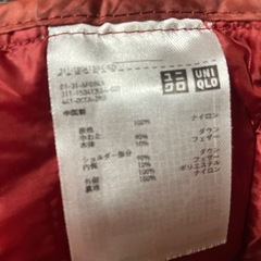 ユニクロ　ダウンジャンパーの画像