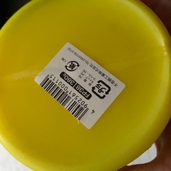 未使用品のり大容量の画像