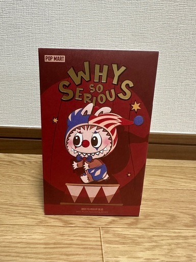 why so serious シリーズ