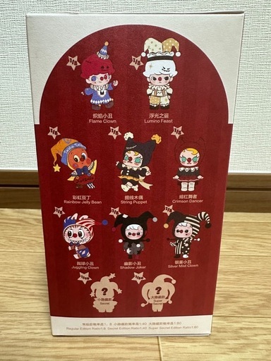 why so serious シリーズ