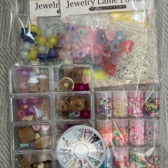 ホイップデコ　材料まとめ売り
の画像