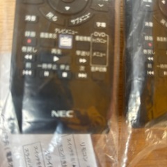 新品リモコンの画像