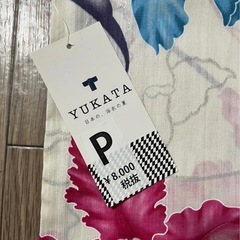 【新品】レディース　浴衣の画像