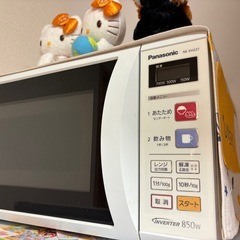 パナソニック 単機能レンジ ホワイト NE-EH227の画像