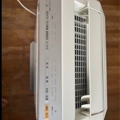 空気清浄機の画像