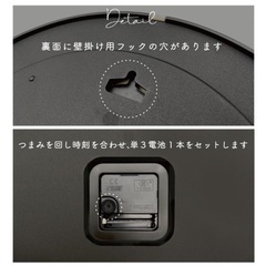 【500円】壁掛け時計 静音の画像