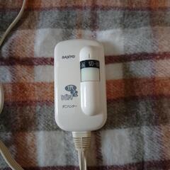 ❄三洋電機の洗える電気ひざ掛けの画像