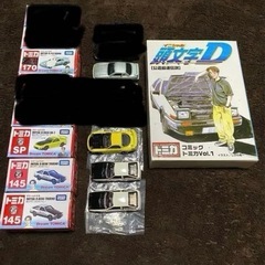 トミカ 頭文字Dセットの画像