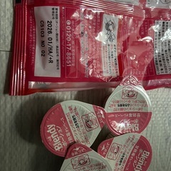 4つセットの画像