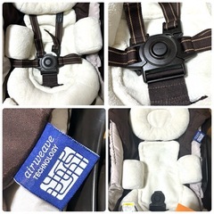 コンビ ネムリラATBediオートスイングエアウィーヴモデルの画像