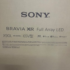 SONY 新品65Vテレビの画像