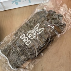 DODグッズまとめまとめての画像