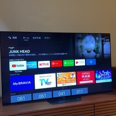 SONY BRAVIA KJ-55A8F 55V型 4K 有機EL の画像