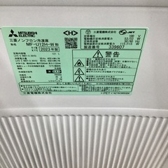 #K-36【ご来店頂ける方限定】MITUBISHIの冷凍庫ですの画像