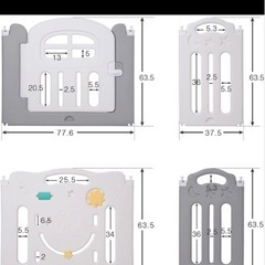 ベビーサークルの画像