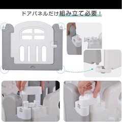 ベビーサークルの画像