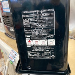 トヨトミ石油ストーブ　RS-D29E 2009年式の画像