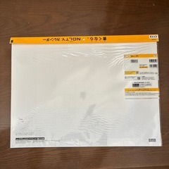 【新品未使用】ノルティ2026年度壁掛けカレンダー（A2横）の画像