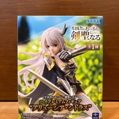 【新品未開封】片田舎のおっさん、剣聖になる　ベリル　アリューシア　スレナ　クルニ　ルーシー　セットの画像