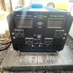 リモコン付　大型インバータの画像