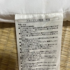 ベビーベッドマットの画像